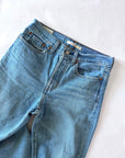 Levi Jeans Wedgie Straight Distressed | Size 27